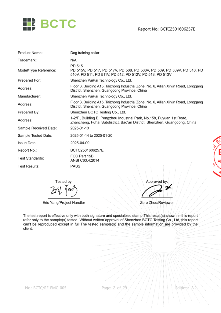 FCC Authorization, Dog Training Collar USA Compliance