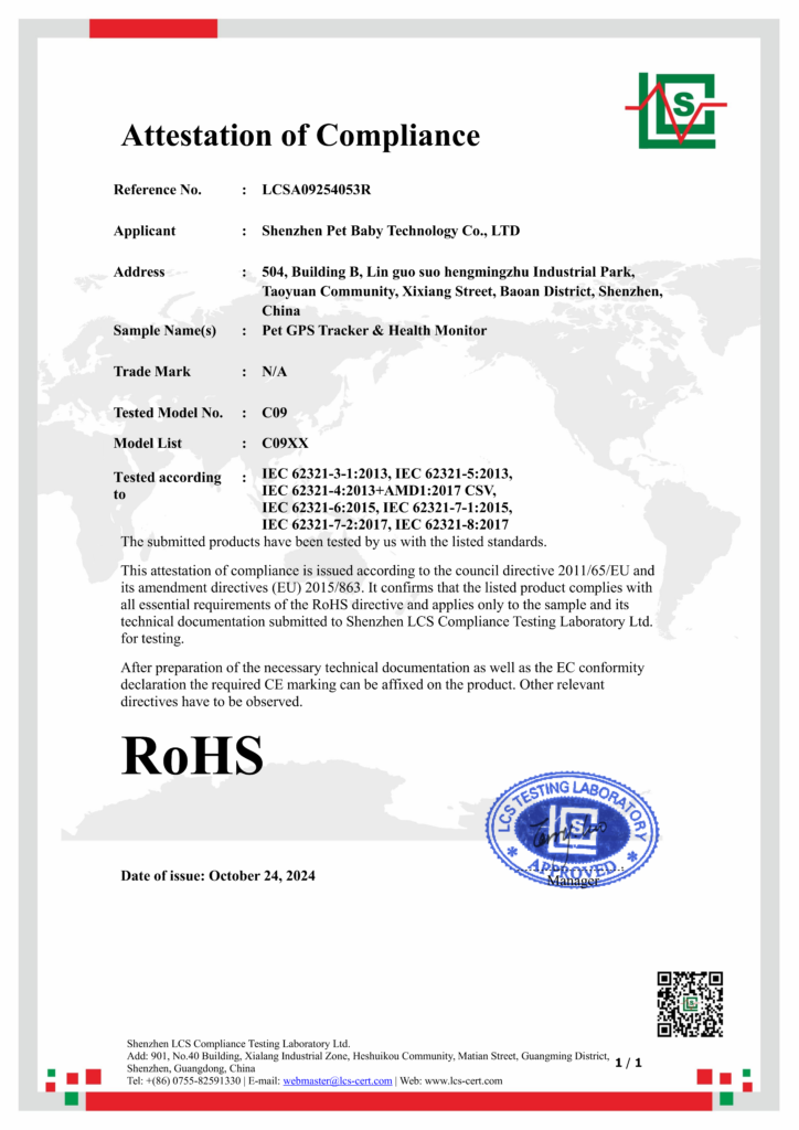 RoHS Compliance Certificate, GPS Pet Tracking Collar Eco & Pet Safety Standard