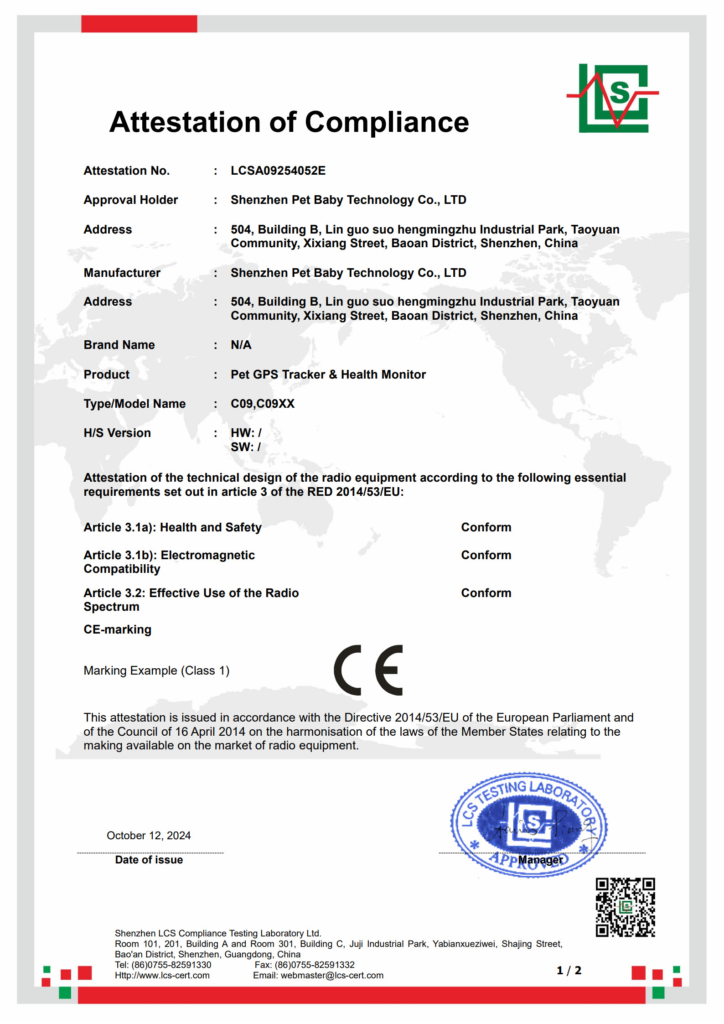 CE Certificate, GPS Pet Tracking Collar EU Safety Compliance